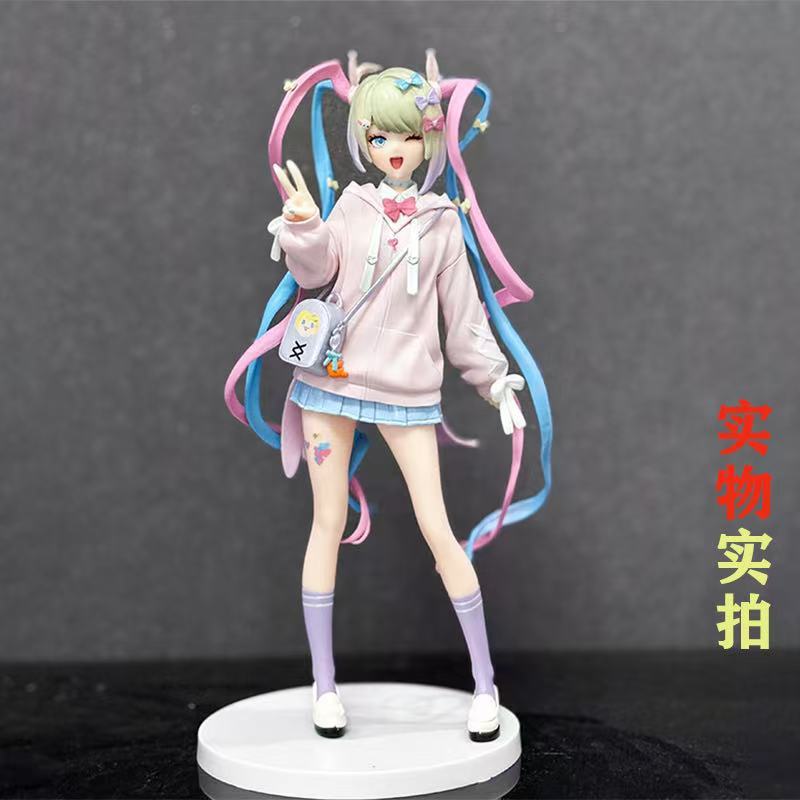 国産アンカーガールはLuminastaに重度に依存しています|undefined