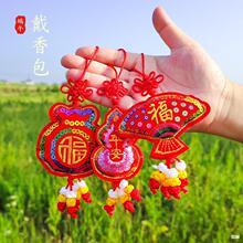 ���繝���^����������L�̽����J�\�����҃�ͯ�S�������ɰ��YƷ��