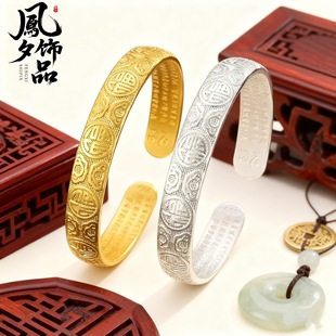 �ٸ��Ľ����C�����ٸ��Ľ��͋������x�������u��ʽ���Դ�^���l