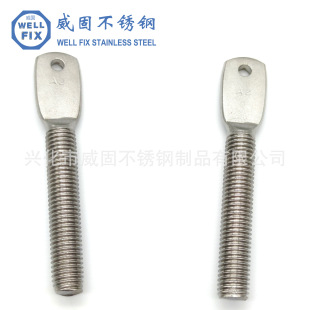 ���P�304/A2 316/A4 ���^��˨���^�ݽz���^˨ Flat head bolt