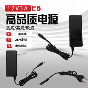 Ʒ|Դm12v3A   E6   ӢҎWҎҎOԴ