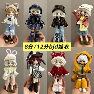 8��bjd12��ob11����11-17�������ݰ����ð����w����Ʉ���ż����