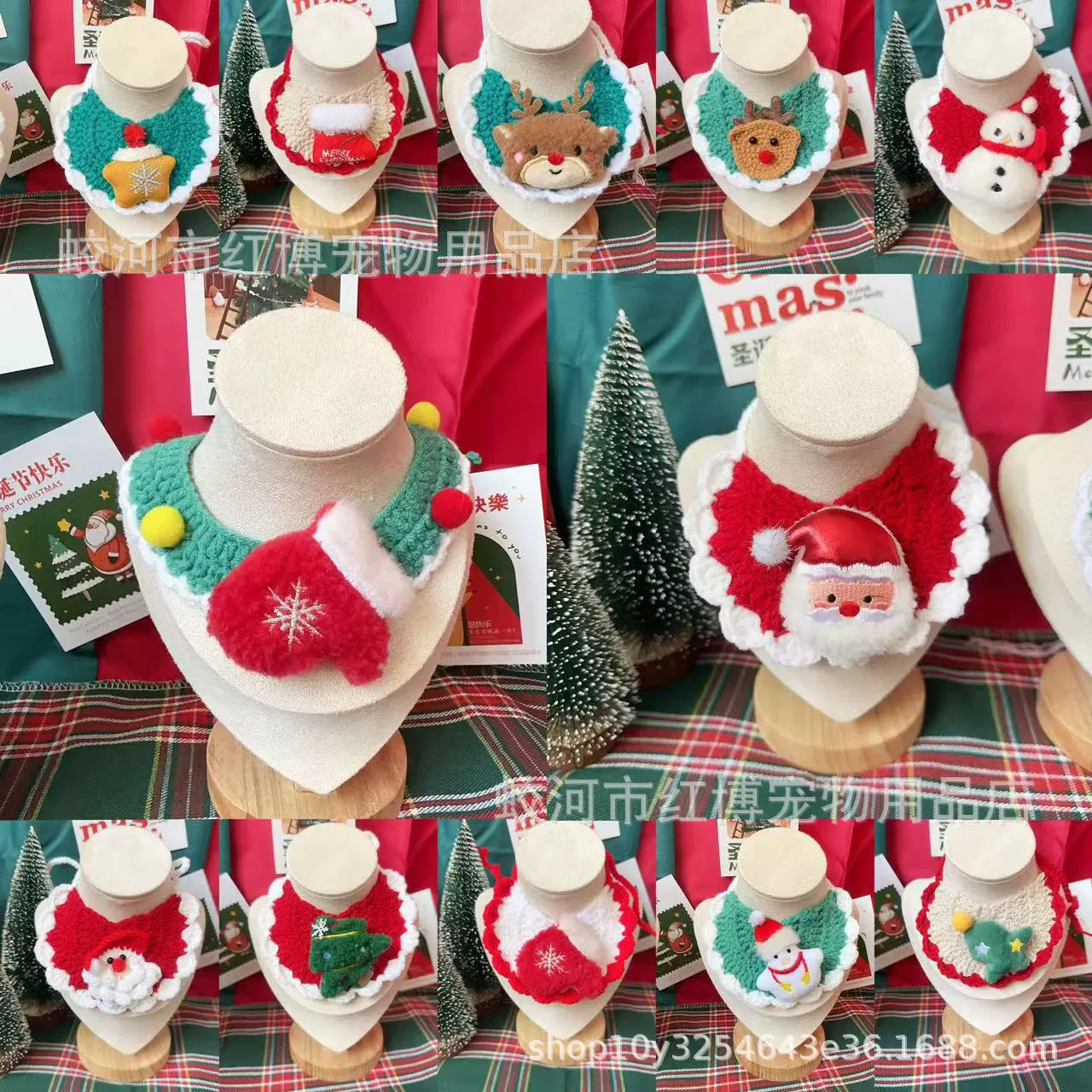 Рождественский нагрудник для домашних животных шарф нагрудник декоративный кошка собака шерстяная плетеная ошейник шарф нагрудник Рождество