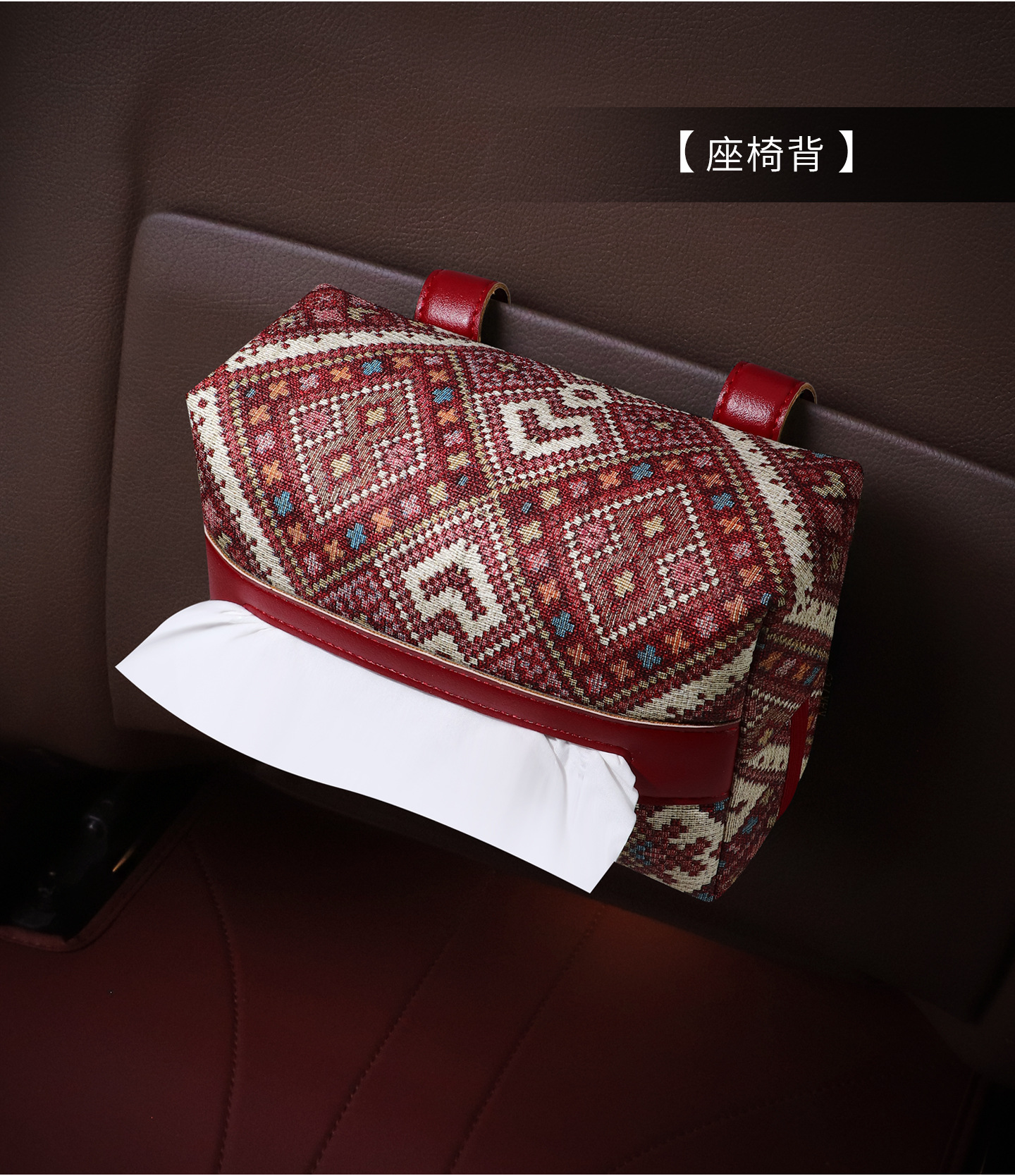 Car Sun Visor Leather Tissue Box, Light Luxury and High-End Feel, Car Sunroof Hanging Tissue Box, Multifunctional Storage Box