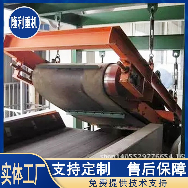 永磁除铁器 悬挂自卸式RCYD自动强磁除铁设备矿山电厂除铁厂
