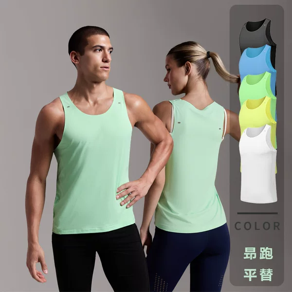 2026 RunPao sports running vest antibacterial basketball training marathon professional base layer fitness top for men and women