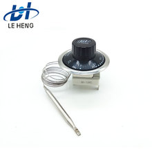 批量更省 橡胶硫化机自动复位机械式旋钮WHD-F1款温控器