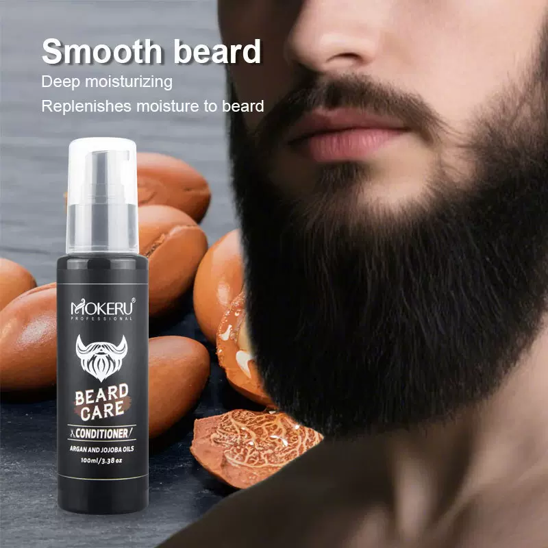 玛奇诺男士胡须佬套装胡子洗发水摩洛哥坚果油护发素胡须香脂发膜