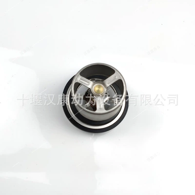 4974580, economizer