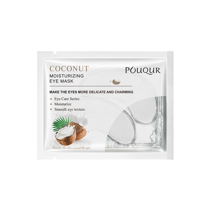 Inglés POUQUR Golden Seaweed Mascarilla hidratante para ojos Colágeno Hidratante e hidratante Eye mask Lote transfronterizo