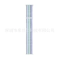 118 blue pinstripe