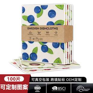 �羳ˮ��ϵ��ľ�{�އ��a�o�������Ĩ���๦����ˮ�N������ϴ�벼