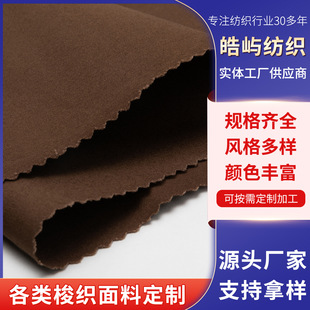 �羳���S57&Prime;/58&Prime;ȫ��б�yĥë�� �Z�������lб�y�������S��