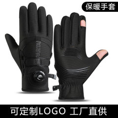 跨境骑行手套秋冬男女士可调节防滑触屏加绒户外运动登山跑步保暖