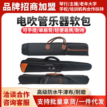 늴܌ܛżA}J늴܌¿ܛӺͨ÷ˮ