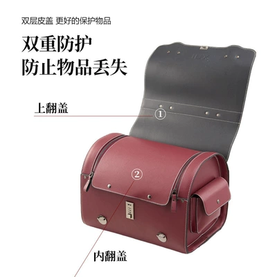 Electric car tail box: Trunk, Retro Leather, Large