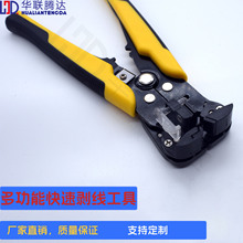 �����Q�๦��늹����ù��߼����Q����|�ξ���������Ƥ���������Q