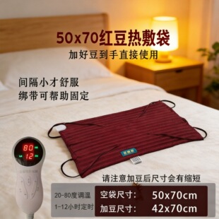 50X70 ������늟�t�����米�������ط�����lԭʼ�c늟�ط��