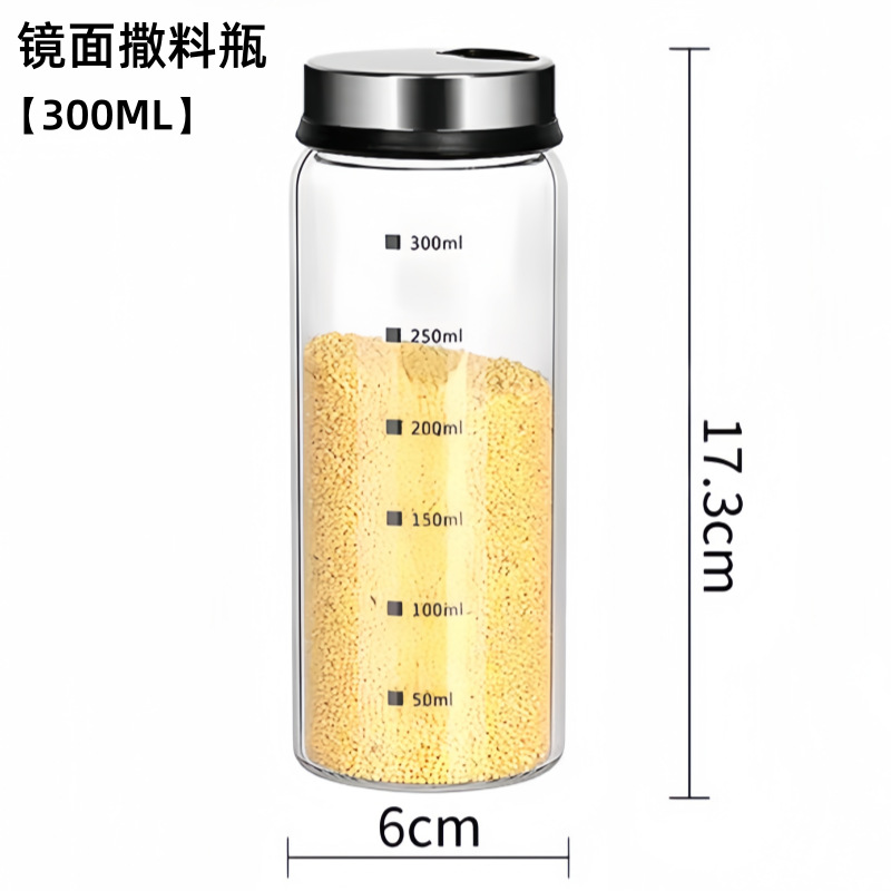 De una sola pieza de entrega de vidrio condimento tarro condimento botella de barbacoa en polvo botella de rociado cocina sellada a prueba de humedad gourmet en polvo sal tarro