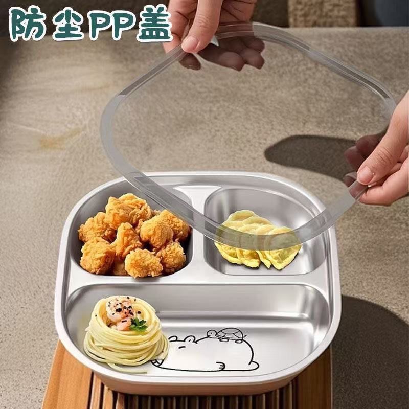 不锈钢儿童餐盘宝宝吃饭卡通盘家用学生便携分格便当盒韩式三格盘|undefined
