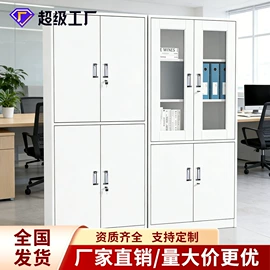 办公柜;铁艺/钢木床;工具车