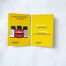 电子音乐贺卡定制广告卡片DIY10s随机音乐播放印刷卡片创意祝福卡