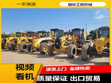 ����ƽ�ػ� �칤 �칤 ����160 165 180 185 200����