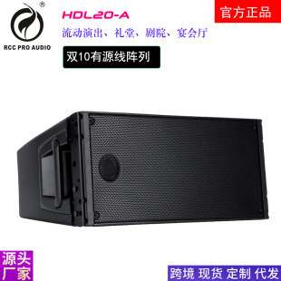 HDL20-A HDL30-A��Դ�p10���������DSP�����̨�����Դ�������