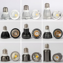 LED spotlights, spotlight cups, COB track lights, light bulbs with E27 screw base, tubular lights, super bright, specially designed for hotpot restaurants, dining rooms, and other culinary establishments.