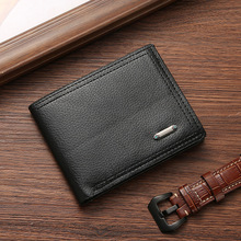 男士钱包短款韩版大容量商务青年多功能钱夹超薄新款批发卡包软皮