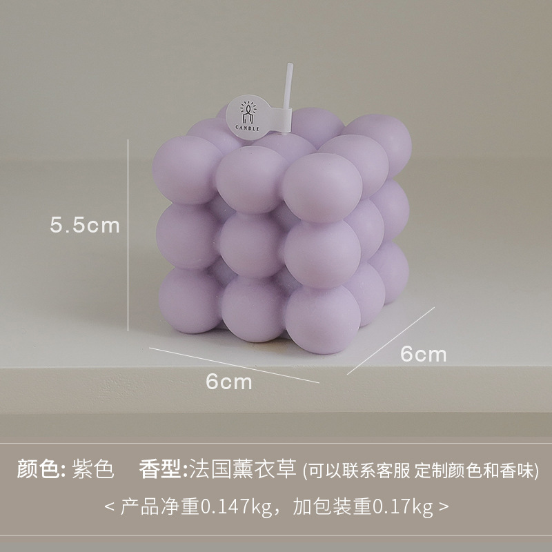 Modelado cubo rubico perfumes al por mayor adornos para el hogar inviento perfumado vela de cumpleaños creativo regalo de mano