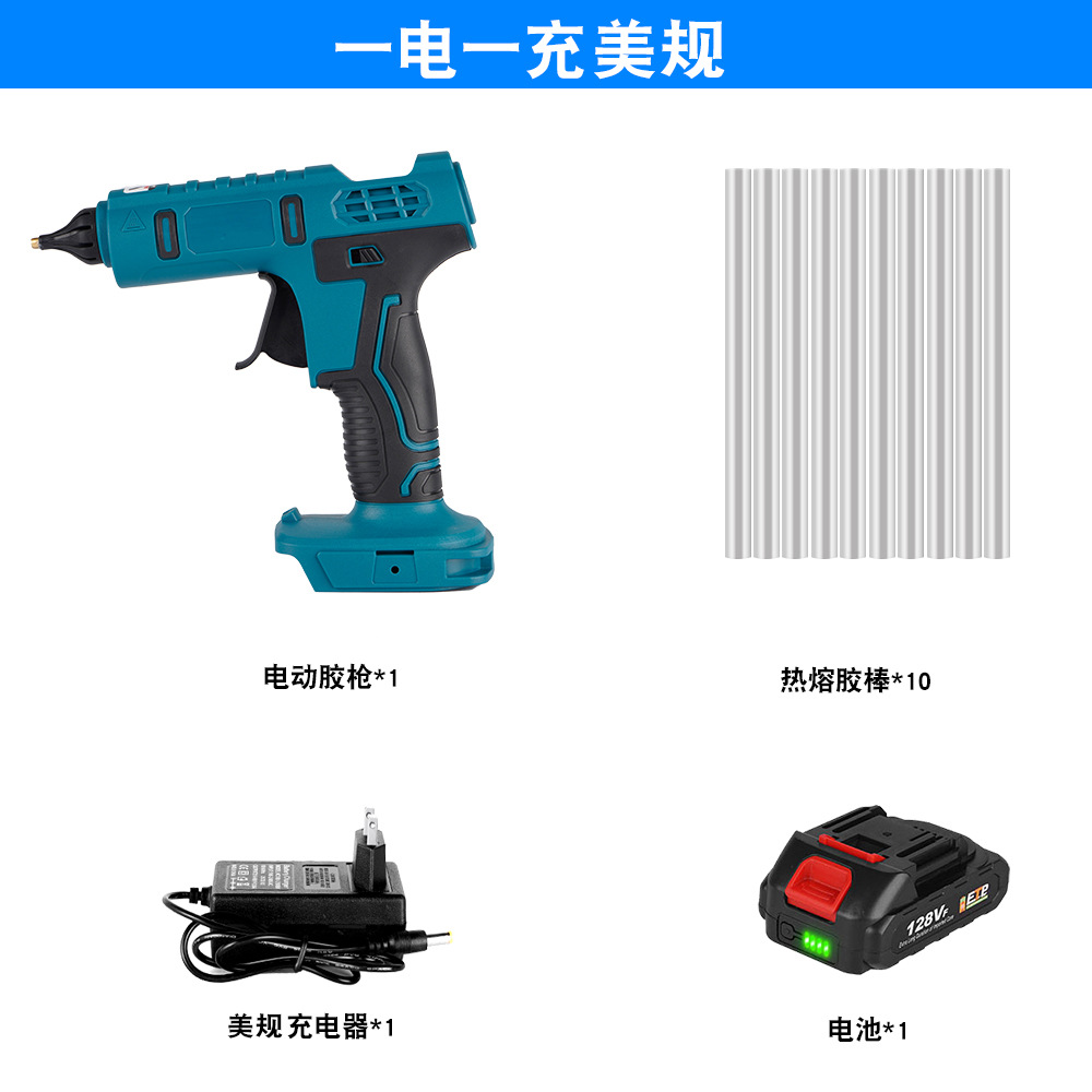 Mutian fuente de alimentación larga resistencia pistola de pegamento de fusión en caliente de alta potencia durable image 10