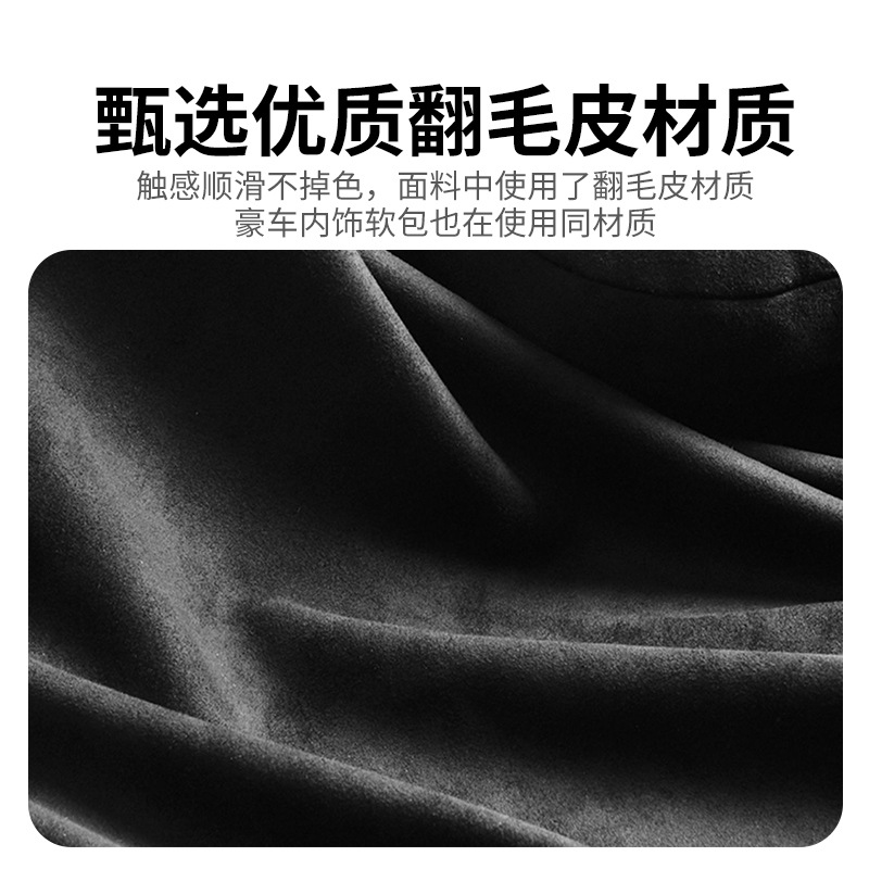 도요타 목 베개 머리 받침 캠리 하이랜더 레이 링 퐁 RAV4 자동차 스웨이드 베개 요추 베개에 적합