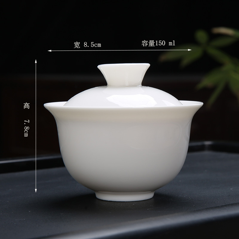 Mutton Fat Jade [Ercai Bowl] 150ml