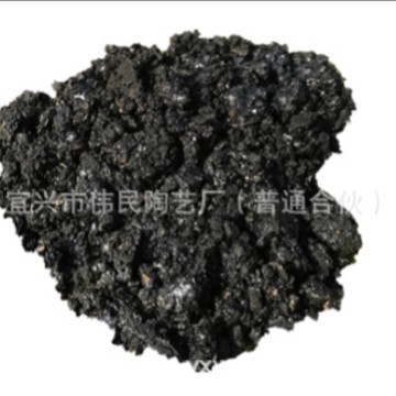 中间包窑炉捣打料