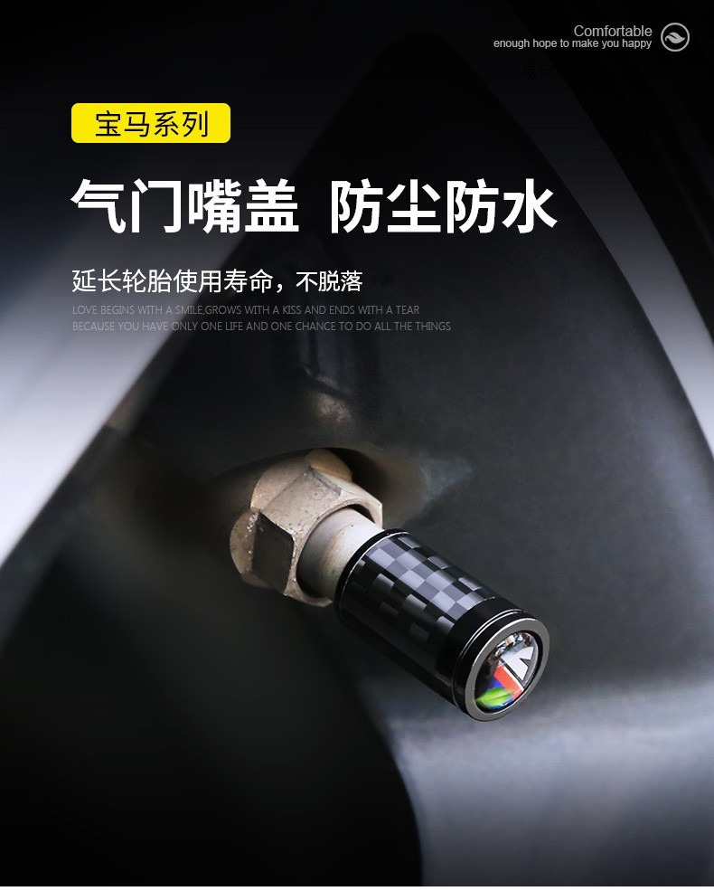 Suitable for Bmw 1 Series 2 Series 3 Series 5 Series 7 Series X1X2X3X5X6M Car Tire Valve Cap High-End Modification