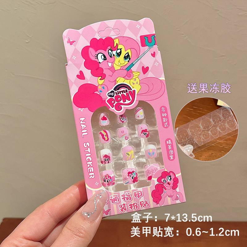 Uñas postizas Kuromi para niños en caja, lindas pegatinas de uñas removibles para niñas, pegatinas de uñas exquisitas de dibujos animados.