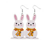 Restaurant leather earrings cute rabbit eggs stabilize source scarves, rabbits, rabbit -shaped broken shell eggs