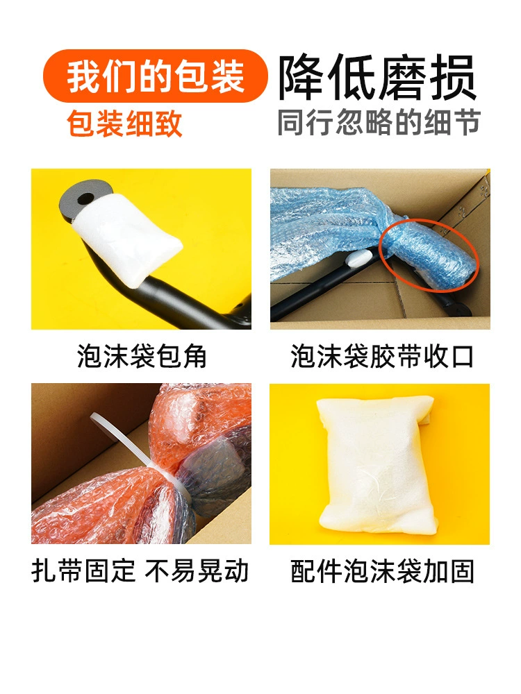 Подходящий для Honda Youth Cat CC110 Защитная к защите мотоцикла модификация access paper paper двигатель защитный экран