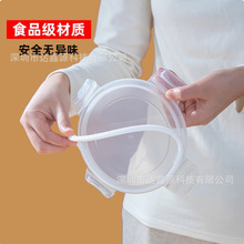 定制硅膠墊片食品級飯盒密封墊圈耐高溫透明圓形保溫杯硅膠墊圈片