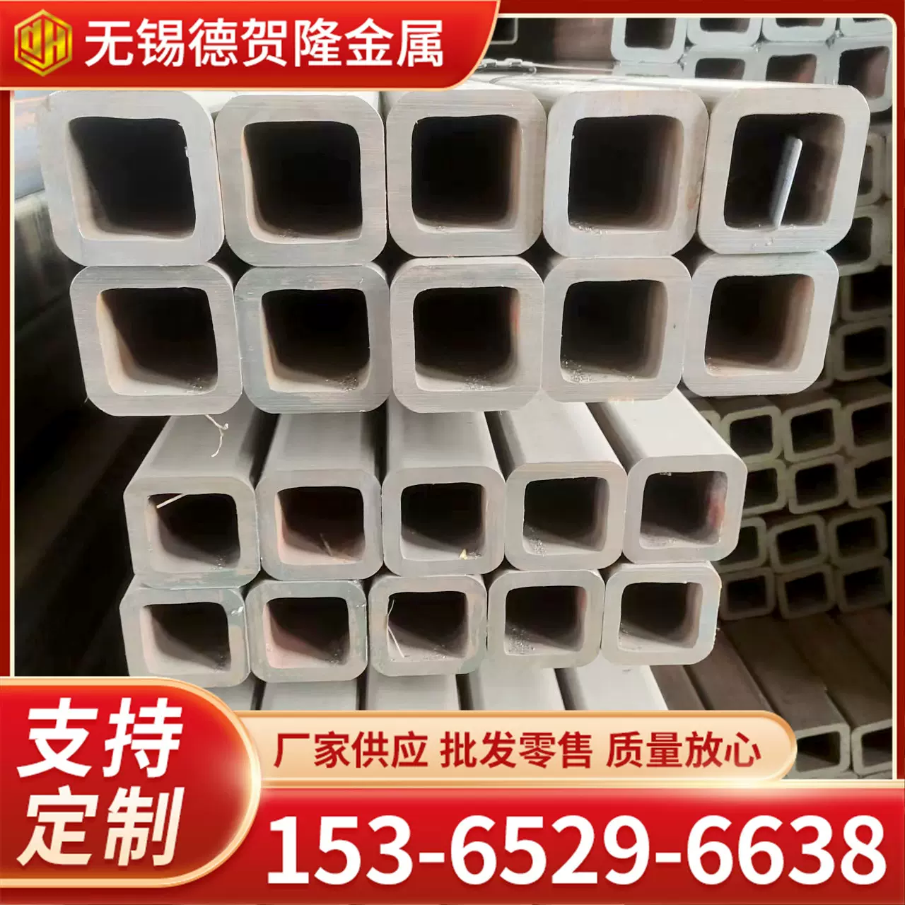 厂家批发q345b无缝厚壁方管现货140方低合金方矩管低合金无缝管