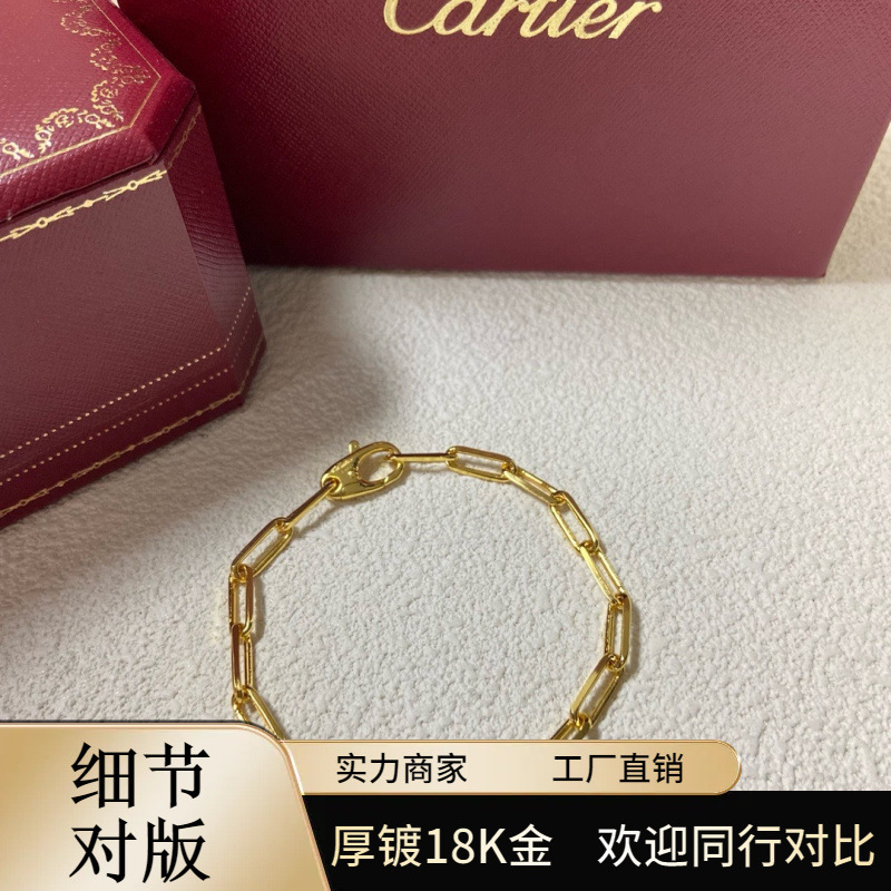 2025 New Kajia Spartan Bracelet Women's Fashion Easiest for Match Ring Buckle Chain Couple Santos V Gold Cuban Bracelet