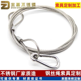 连接环;起重链条;吊钩、抓钩