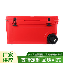 现货供应疫苗血液样本冷藏箱两轮金属拉杆户外海钓路亚箱冷链箱