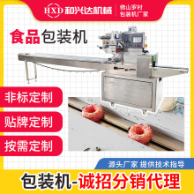 ���Ƹ��c���b�C ����Ȧ������b������C���c�G����ԄӴ���C