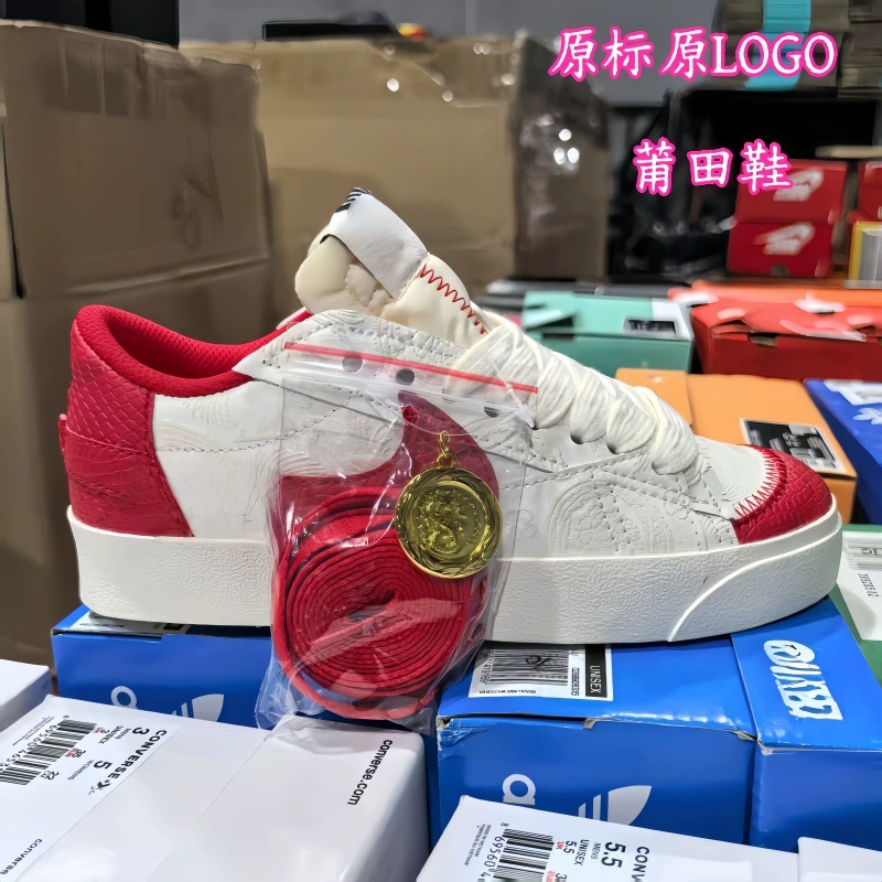 2025 Путянь чистый оригинальный год змеи повседневная обувь обувь мужская обувь женская обувь весна и лето новая мужская летняя женская кожа увеличивается