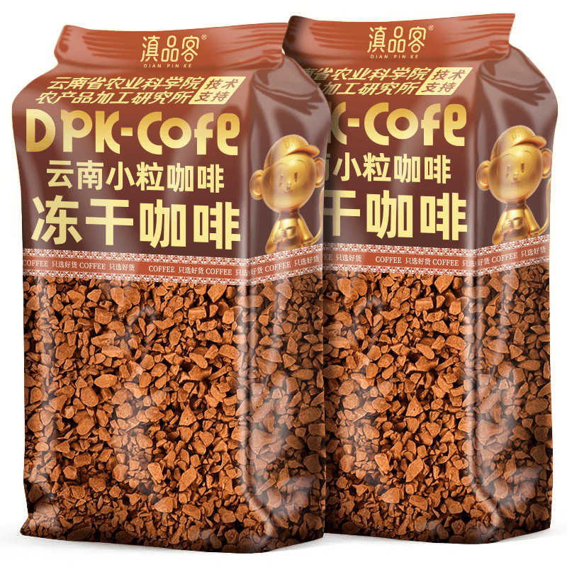 Academy of Agricultural Sciences Yunnan Small-Grain Coffee Freeze-Dried Black Coffee Instant Black Coffee Powder American-Style Black Coffee Cold Brew Freeze-Dried Academy of Agricultural Sciences Yunnan Small-Grain Coffee Freeze-Dried Black Coffee Instant Black Coffee Powder American-Style Black Coffee Cold Brew Freeze-Dried