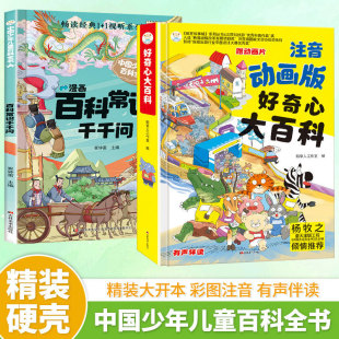 �����Ĵ�ٿưٿ�ȫ��֪�R����ע��Ӯ��������x���bӲ������