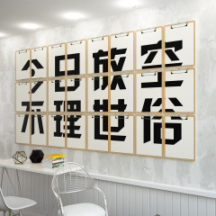 LED015 Just Want to Get Rich Industrial Style Internet Celebrity Check-in Photo Zone Background Milk Tea Shop Wall Pendant Decorative Wall Sticker