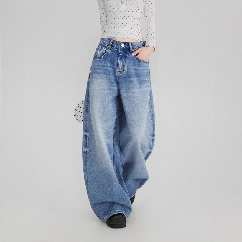 Li Girl Heavy-Duty Washed American Retro Jeans Women's Banana Pants High-Waisted Slimming Versatile Loose Wide-Leg Pants